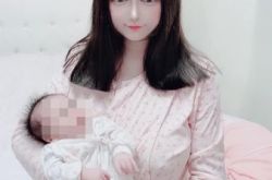 松崎敏葵怀孕上围暴涨 被怼照片被P过度