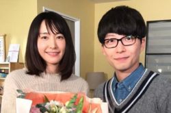 新垣结衣爆分居 结婚5个月从来没住一起