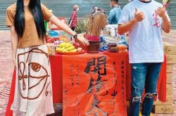 黄尚禾爆还在处理分手就交往李千那 旧爱删光合照闹得不愉快