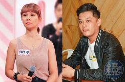 雪碧抢人老公 正宫林咚咚被骗去陪酒