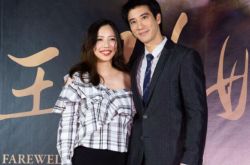 王力宏终结8年婚姻 明晚直播现身爆离婚
