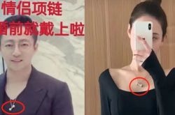 汪小菲遭爆婚内出轨25岁女星张颖颖怎么回事