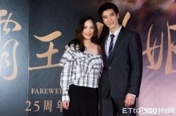 李靓蕾王家内幕全都爆了 伤透了心决裂了