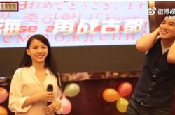 李靓蕾惊喜现身庆生 王力宏反应她强颜欢笑