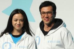 汤唯惊传婚变 携爱女离开韩国回中国定居