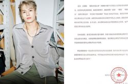 王嘉尔怒呛狗仔 遭拍约女过夜影片曝光