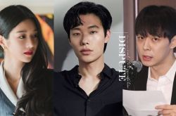 韩星自打脸发言曝光 