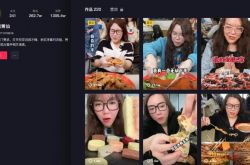 网红浪胃仙是男的？留长发擦指甲油性别疑云被爆