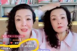 张兰遭呛和大S有婆媳问题 气炸曝俩口子过不下去