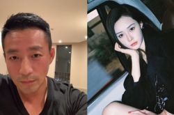 汪小菲直播惊见嘴唇鲜红伤痕 张颖颖衣柜才现蓝色西装