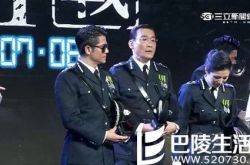 《寒战2》6天突破4亿 你准备去看吗？