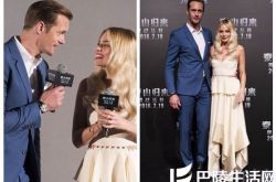 《泰山归来》E大小丑女大秀中文引尖叫