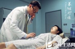 桂纶镁性侵事件 张震秒变禽兽医生