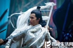 盛一伦带鼓风机来撩妹了 马思纯变身女汉子迎接