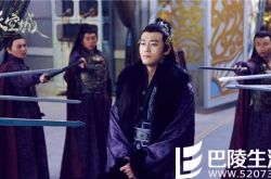 九州天空城什么时候播,九州天空城剧情介绍