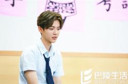 鹿晗私下性格,鹿晗怒骂黄牛