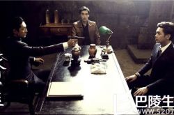 麻雀电视剧什么时候上映,麻雀电视剧剧情介绍