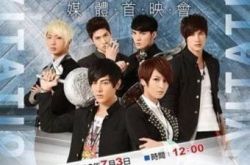 终极系列电视剧大全 台湾人气大剧 