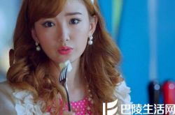 爱情回来了包念念剧照吸睛 看热血型男如何捕获小公主 