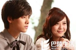 幸福最晴天李易峰李金铭共同出演 贺军翔遭遇拳打脚踢 