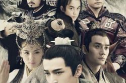 琅琊榜聂铎是谁身份是什么？ 电视剧中为什么没有此角色？ 