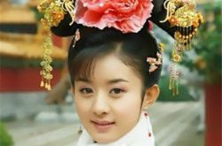 赵丽颖晴儿古装剧照唯美 高贵皇室尽显女神气质 