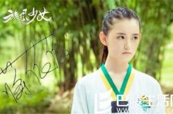 旋风少女里的金敏珠真名叫什么？ 小戏骨蒋依依演技大爆发 