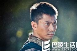 雪域雄鹰大结局是什么？ 强国梦强军梦旗帜飞扬 