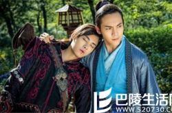 古剑奇谭方如沁饰演谁？ 李易峰陈伟霆同门情深变损友 