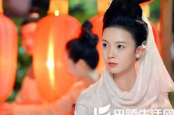 青丘狐传说阿绣篇程瑶唯美诠释 狐仙舍小情为大爱 