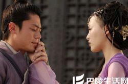 唐嫣霍建华仙剑三照片曝光 被赞荧屏绝配 