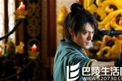 霍建华陈乔恩笑傲江湖共同演绎 两人疑似复合 