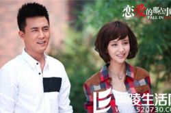 恋爱那点事经典台词盘点 讲述新世纪新剩女的故事 