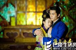 陈晓赵丽颖陆贞剧照大放送 唯美清新打动人心 