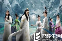 青丘狐传说刘诗诗扮演谁？ 娜扎实力撩夫追爱不矫情 