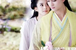 赵丽颖马可花千骨剧照大放送 杀姐姐小骨亲密无间 