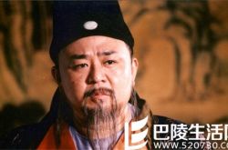 神探狄仁杰4演员表介绍 宋轶王鸥联袂加盟 