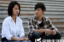 “小姐弟”杨紫张一山接吻 刘星携子格体验《夺路而逃》 