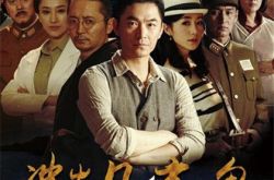 朱泳腾韩雪主演电视《冲出月亮岛》 两人再次携手上演越狱 