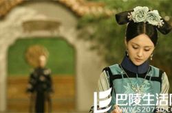 郑爽最近拍的电视剧《寂寞空庭春欲晚》 挑战清装戏当娘娘 