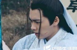 张檬诛仙剧照有吗？ 李易峰《青云志》演技大获好评 