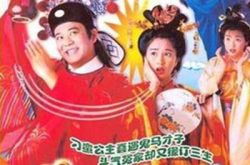 欣赏傅明宪电视剧 昔日黄毛丫头演技日渐成熟 