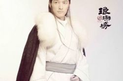 胡歌梅长苏评价怎么样？ 他是重生背后的隐忍 