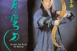 细看古天乐梁小冰电视剧 黑古的颜值巅峰期 