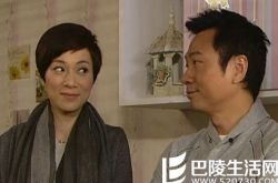 ]张可颐法证先锋3剧照曝光 “视帝”“视后”挑大梁 