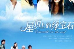 演员姚采颖电视剧 “小林志玲”的自我证明 