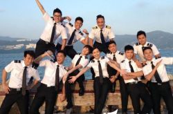 冲上云霄2演员表遭扒 电视剧剧情大公开 