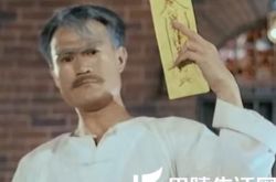 林正英的电视剧有哪些 僵尸道长形象深入人心 