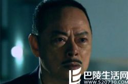 tvb男演员罗乐林电视剧有哪些 《雷霆扫毒》精彩剧情介绍 