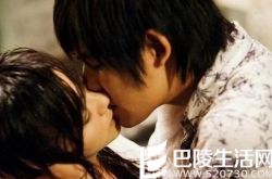 痞子英雄吻戏陈意涵周渝民笑呼赚到了 突破形象演技获赞 